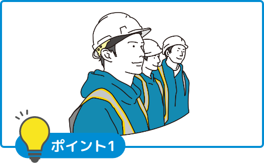 太陽光メーカーの直接施工代理店