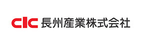 長州産業